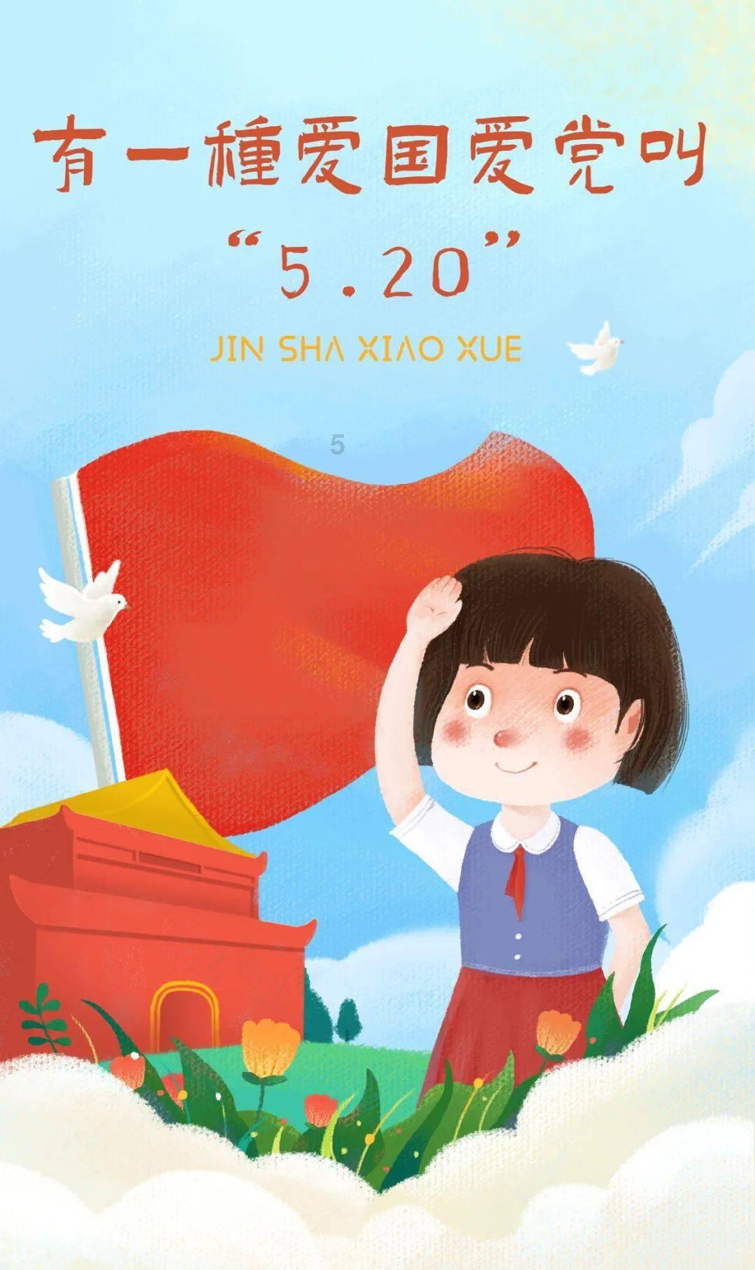 大家知道怎么减肥吗`？